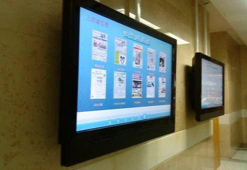 24 Inch Touch Screen Computer Monitor